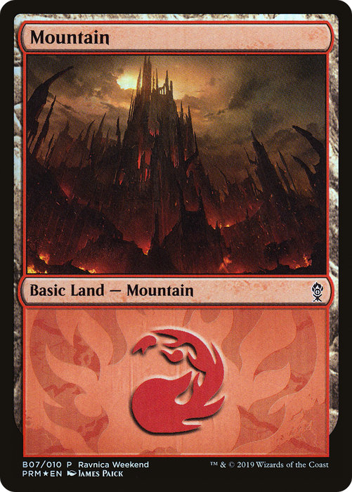 Mountain (LARP-B07) - common - Foil