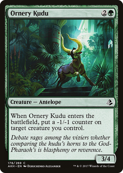 Ornery Kudu (AKH-178) - common