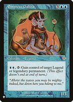Empress Galina (LIST-INV-54) - rare