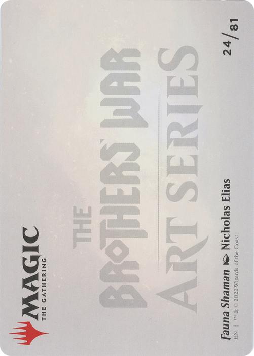 Fauna Shaman // Fauna Shaman (ABRO-024) - common (Borderless)