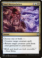 Soul Manipulation (ZNC-100) - uncommon
