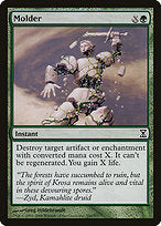 Molder (TSP-206) - common