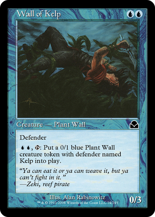 Wall of Kelp (ME2-074) - common - Foil