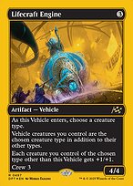Lifecraft Engine (DFT-497) - rare - Foil