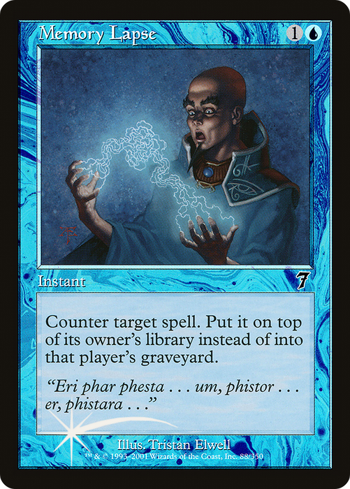 Memory Lapse (7ED-88★) - common - Foil