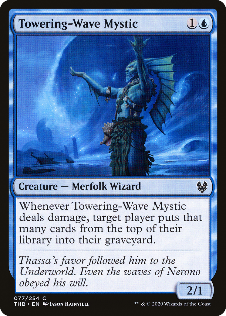 Towering-Wave Mystic (THB-077) - common - Foil