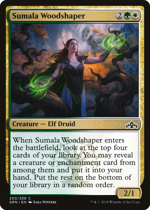Sumala Woodshaper (GRN-200) - common