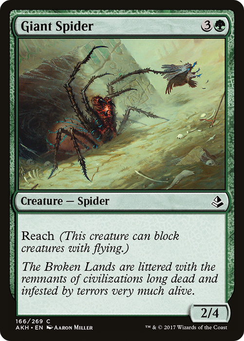 Giant Spider (AKH-166) - common - Foil