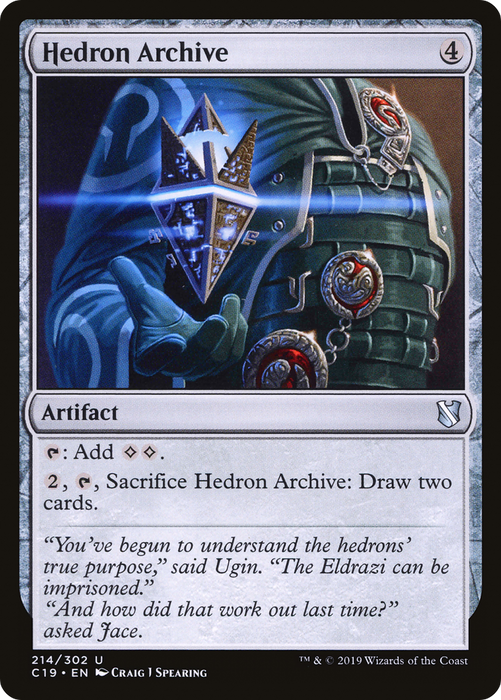 Hedron Archive (C19-214) - uncommon