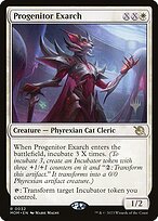 Progenitor Exarch (PPMOM-32P) - rare