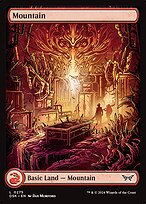 Mountain (DSK-275) - common - Foil