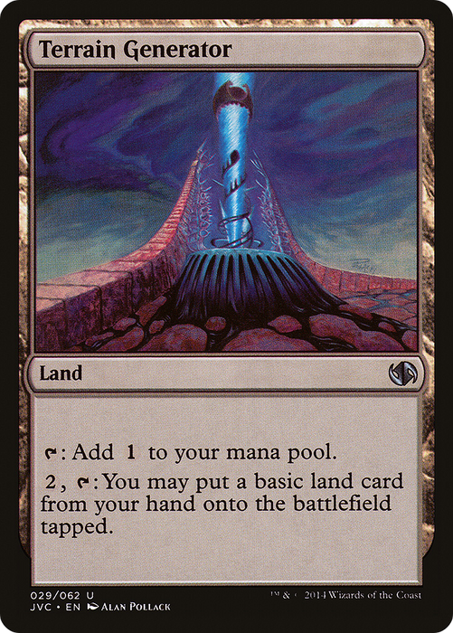 Terrain Generator (DD3-029) - uncommon