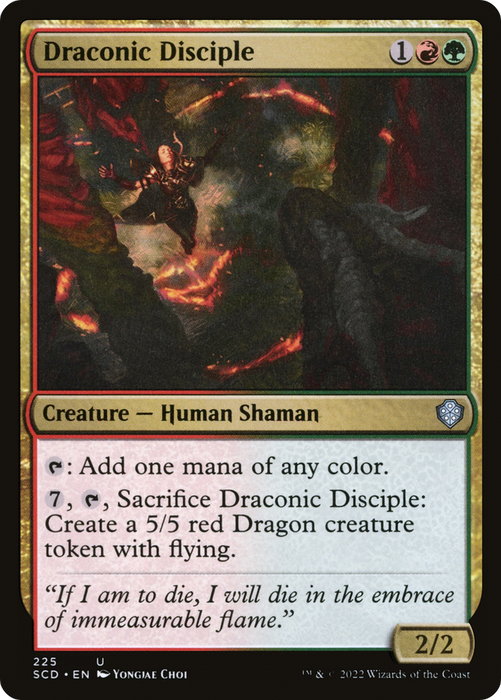 Draconic Disciple (SCD-225) - uncommon