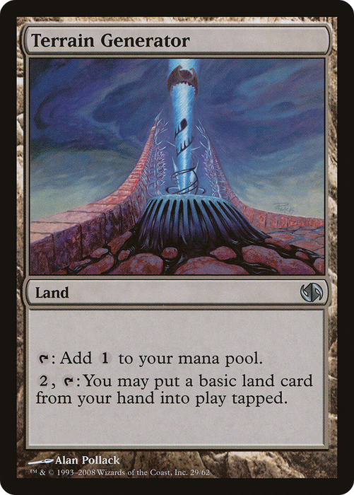 Terrain Generator (DD2-029) - uncommon