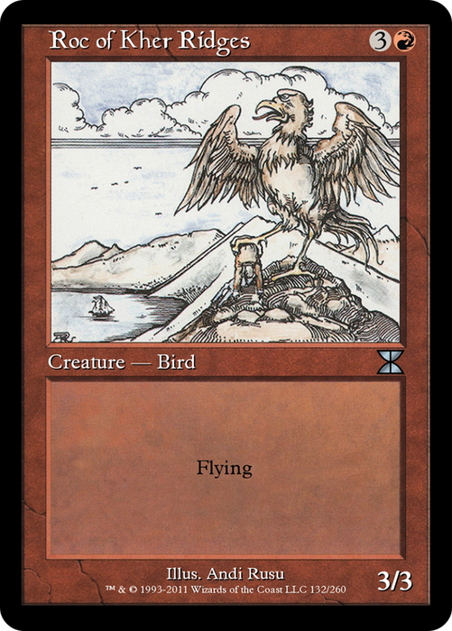 Roc of Kher Ridges (ME4-132) - uncommon