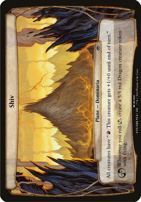 Shiv (OVER-070) - common