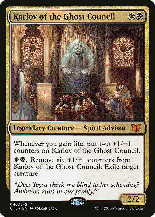 Karlov of the Ghost Council (C15-046) - mythic