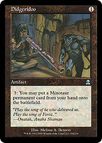 Didgeridoo (ME3-194) - uncommon - Foil