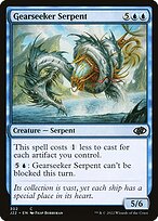 Gearseeker Serpent (J22-302) - common