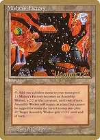 Mishra's Factory (WCD-SHR361) - uncommon