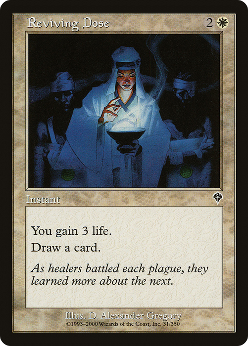 Reviving Dose (INV-031) - common - Foil