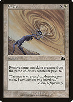 Excise (PCY-008) - common - Foil