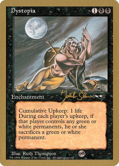 Dystopia (WCD-JS47SB) - rare