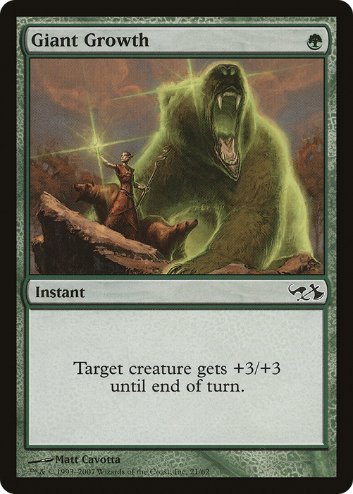 Giant Growth (EVG-021) - common