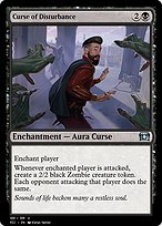 Curse of Disturbance (PZ2-65743) - uncommon