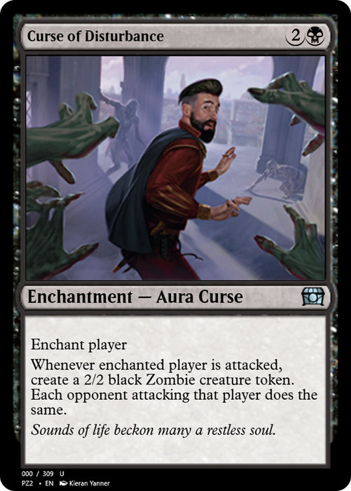 Curse of Disturbance (PZ2-65743) - uncommon - Foil