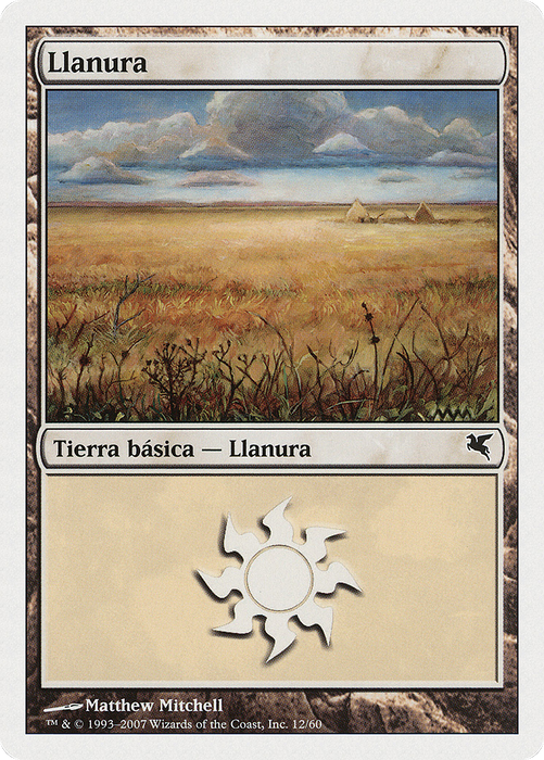 Plains (PSAL-J12) - common
