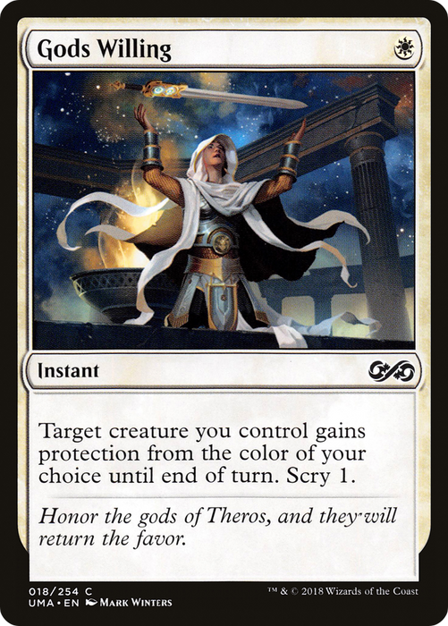 Gods Willing (UMA-018) - common - Foil