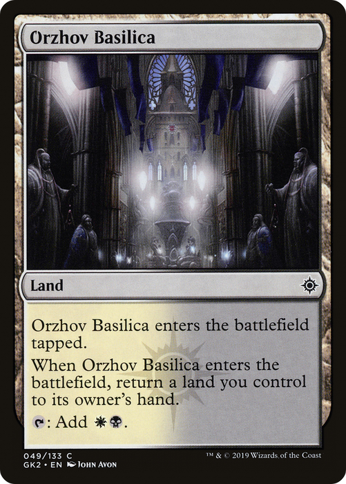 Orzhov Basilica (GK2-049) - common