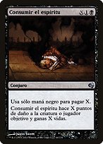 Consume Spirit (PS11-064) - uncommon