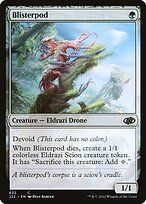 Blisterpod (J22-632) - common: (devoid)