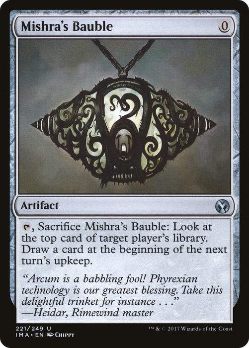 Mishra's Bauble (IMA-221) - uncommon