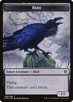 Bird (DMU-006) - common