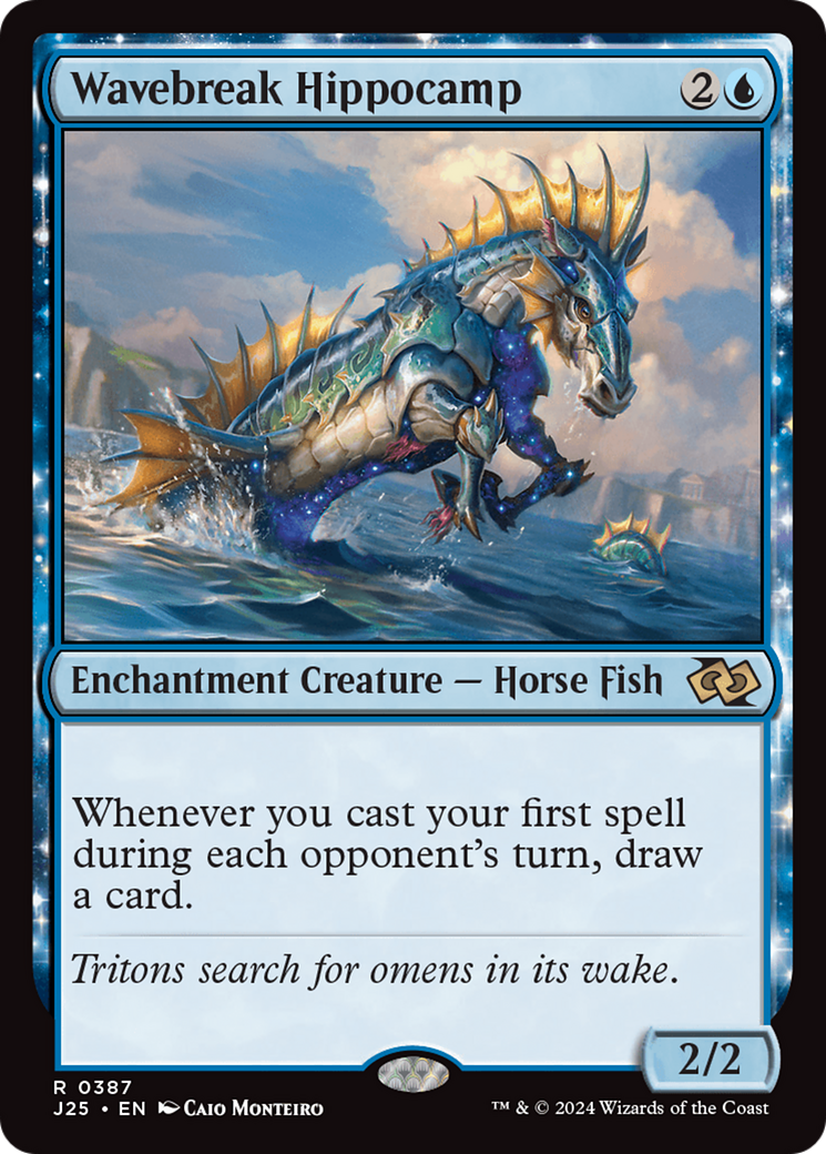 Wavebreak Hippocamp (J25-387) - rare