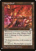Dingus Staff (LIST-WTH-149) - uncommon