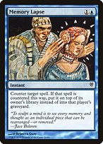 Memory Lapse (DDM-024) - common