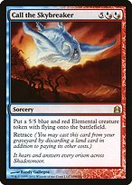 Call the Skybreaker (CMD-188) - rare