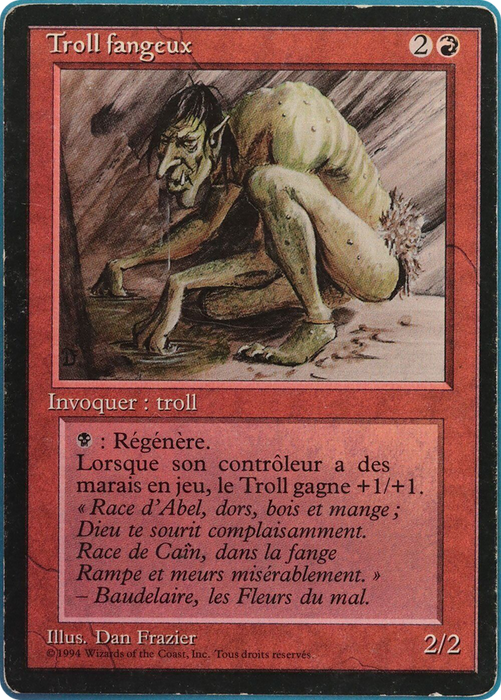 Sedge Troll (FBB-174) - rare