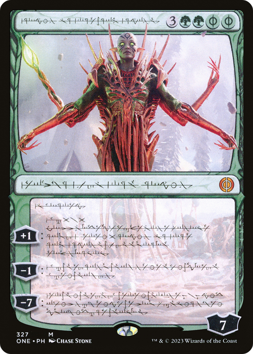 Nissa, Ascended Animist (ONE-327) - mythic: (Showcase) - Foil