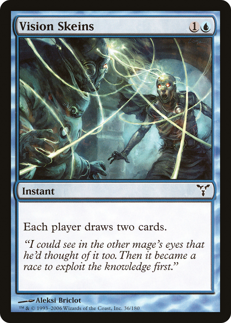 Vision Skeins (DIS-036) - common
