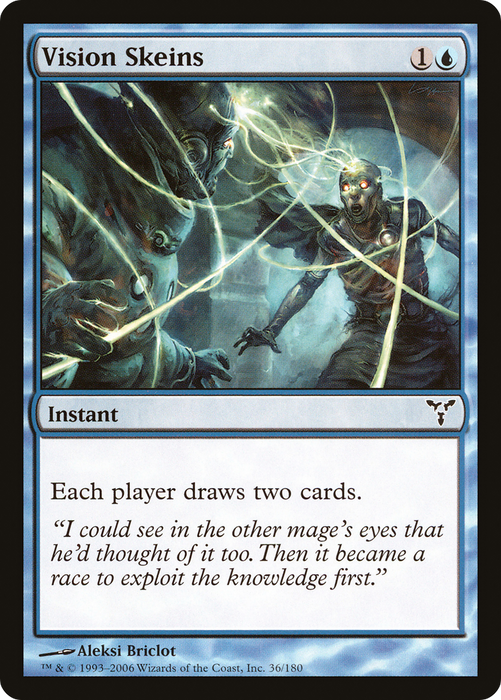 Vision Skeins (DIS-036) - common