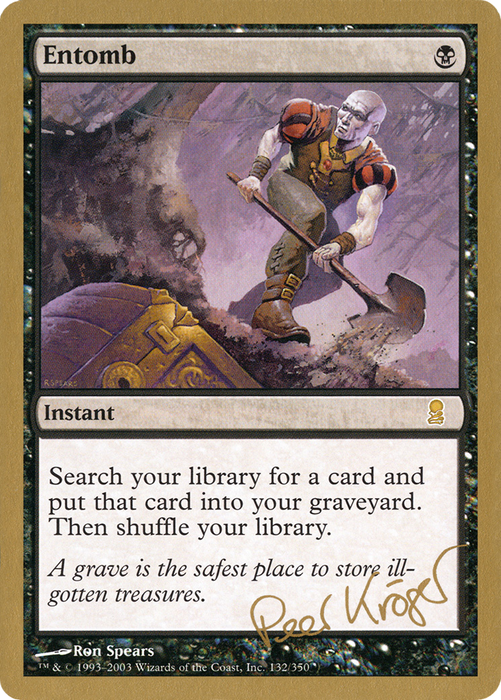 Entomb (WCD-PK132) - rare