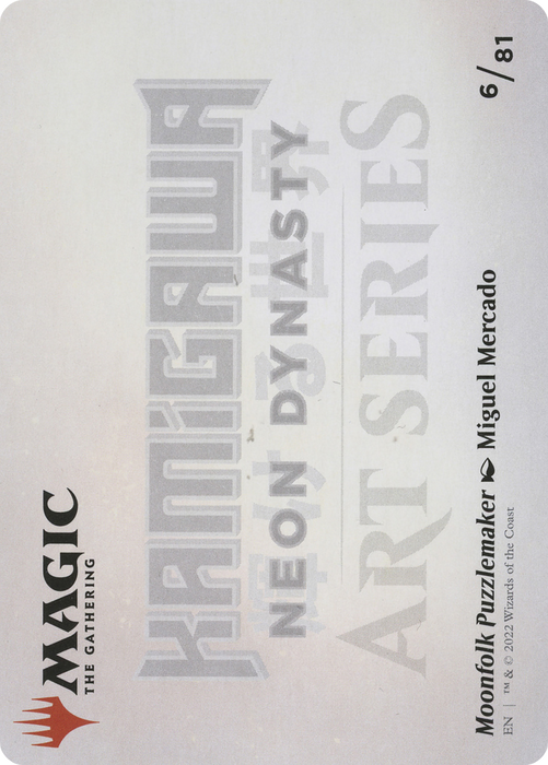 Moonfolk Puzzlemaker // Moonfolk Puzzlemaker (ANEO-006) - common (Borderless) - Foil