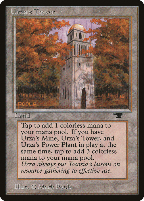 Urza's Tower (ATQ-85A) - common