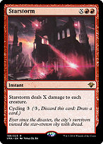 Starstorm (VMA-189) - rare