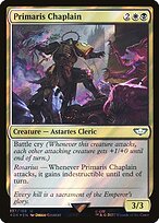 Primaris Chaplain (40K-137★) - uncommon - Foil